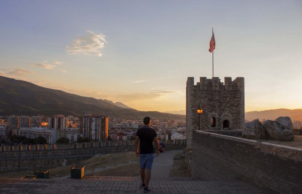 Skopje fortress