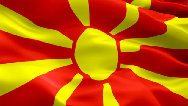 Macedonia facts