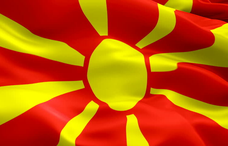 Macedonia facts